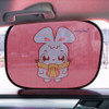 N978 2 Sets Summer Cartoon Car Electrostatic Adsorption Side Window Shade Sticker(One Pair  Bunny)