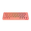 STK61 61-Keys Full-Key Non-Punch Bluetooth Wired Dual Modes Mechanical Keyboard, Cable Length: 1.6m(Pink Green Shaft)