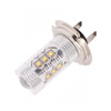 H7 80W 800LM 6500K White Light 16-3535-LEDs Car Foglight, Constant Current, DC12-24V(White Light)