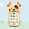 2 PCS Baby Early Education Chinese-English Bilingual Multifunctional Telephone Toy, Colour: Yellow Cow