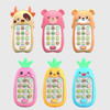 2 PCS Baby Early Education Chinese-English Bilingual Multifunctional Telephone Toy, Colour: Yellow Cow