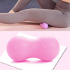 Fascia Ball Muscle Relaxation Yoga Ball Back Massage Silicone Ball, Specification: Flat Pink Peanut Ball