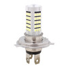 2 PCS H4 12.6W 630LM 6500K White Light 2835 SMD 66 LED Car Fog Light, DC12V