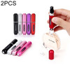 2 PCS 5ml Portable Mini Aluminum Refillable Perfume Bottle Atomizer Cosmetic Container, Random Color Delivery