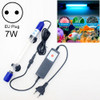 2 PCS 220V 7W UV Ultraviolet Algae Disinfection Fish Tank Lamp, Regular Payment, EU Plug