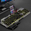 SHIPADOO GK70 Wired RGB Floating Detachable Hand Rest Character Translucent Three-color Switching Gaming Keyboard