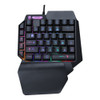 SHIPADOO F6 One Hand Wired Gaming Keyboard