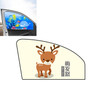 Car Cartoon Magnetic Sunshade Sunscreen Telescopic Collapsible Sunshield, Size:Driving(Fawn)