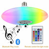 Colorful Light Bluetooth Speaker High Power Led Color Changing Light Wireless Remote Control Audio(Colorful)