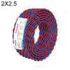 NUOFUKE 100m 2 Core 2.5 Square RVS Pure Oxygen-free Copper Core Twisted-pair Household Electrical Cable(Red and Blue)