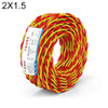 NUOFUKE 100m 2 Core 1.5 Square RVS Pure Oxygen-free Copper Core Twisted-pair Household Electrical Cable(Red and Yellow)