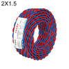 NUOFUKE 100m 2 Core 1.5 Square RVS Pure Oxygen-free Copper Core Twisted-pair Household Electrical Cable(Red and Blue)