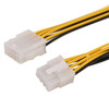 8 pin Male to 8 pin Female Power Extension Cable