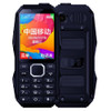 HAIYU H1 Triple Proofing Elder Phone, Waterproof Shockproof Dustproof, 1200mAh Battery, 1.8 inch, 21 Keys, LED Flashlight, FM, Dual SIM (Dark Blue)