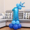 Number Foil Balloon Happy Birthday Decoration(Blue)