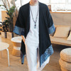 Men Spring and Autumn Style Antique Loose Large Size Cotton and Linen Jacket, Size:XL(As Show)