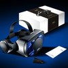 VRG Pro Audio Video Version Blu-ray Coated Lenses All-in-one Mobile Phone 3D VR Glasses