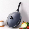 Original Xiaomi Youpin Gem Coated  Fried Wok