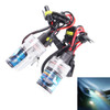 2PCS DC12V 35W H8/H11 2800 LM HID Xenon Light Single Beam Super Vision Waterproof Head Lamp, Color Temperature: 4300K(White Light)