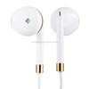 White Wire Body 3.5mm In-Ear Earphone with Line Control & Mic, For iPhone, Galaxy, Huawei, Xiaomi, LG, HTC and Other Smart Phones(Gold)