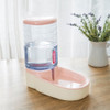 Hipidog Pet Automatic Feeder Cat & Dog Waterer Feeding Bowl Combined Grain Storage Bucket(Drinking Fountain (Pink))