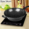 Maifanshi Non-stick Household Oil-free Flat-bottom Wok is Suitable for Gas Cooker Induction Cooker, Size:34cm(Single Pot)