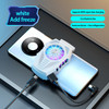 Mobile Phone Radiator Game Chase Drama Cooling Radiator, Style: GT06 Semiconductor (White)