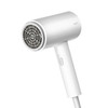 Original Xiaomi Youpin SMATE SH-1803 1800W Anion Electric Hair Dryer Three Speed Quick-Drying (White)