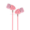 JOYROOM EL112 Conch Shape 3.5mm In-Ear Plastic Earphone with Mic, For iPad, iPhone, Galaxy, Huawei, Xiaomi, LG, HTC and Other Smart Phones(Pink)