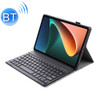 AN05 Ultra-thin Detachable Lambskin Texture TPU Bluetooth Keyboard Leather Case with Holder For Xiaomi Pad 5 / 5 Pro(Black)