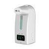 K10 Pro Handsfree Non-contact Infrared Thermometer Disinfection Integrated Machine, Capacity: 1000ml