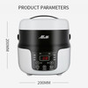 COOLBOX Vehicle Multi-function Mini Rice Cooker Capacity: 2.0L, Version:12-24V General Current-limiting