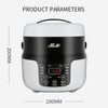 COOLBOX Vehicle Multi-function Mini Rice Cooker Capacity: 2.0L, Version:12V-220V Household / Car+ Battery Connection Cable