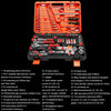 121 In 1 Multi-function Car Repair Combination Toolbox Ratchet Wrench Set