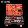 121 In 1 Multi-function Car Repair Combination Toolbox Ratchet Wrench Set