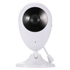 SP880 Baby Monitor 960P Camera / Wireless Remote Monitoring Mini DV Camera, with IR Night Vision ,IR Distance: 30m (AU Plug)