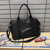Nylon Shoulder Sports Handbag Large Capacity Travel Bag (Black)