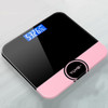 2 PCS TUY 6026 Human Body Electronic Scale Home Weight Health Scale, Size: 28x28cm(Charging Type Black)