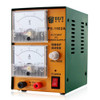 BEST BST-1502A 220V ODM Power Supply