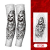 Summer Fake Tattoo Pattern Sunscreen Ice Sleeve Men And Woman Outdoor Riding Ice Sleeves(BT08)