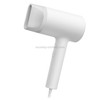 Original Xiaomi Mijia  Water Ion Hair Dryer Hot and Cold 220V Thermostatic  High Power Mute  Mi Blow Dryer for Travel Household Home