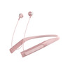 HAMTOD SMS-A31 9D Halter Style Bluetooth Sports Headset(Pink)