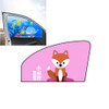 Car Cartoon Magnetic Sunshade Sunscreen Telescopic Collapsible Sunshield, Size:Co-pilot(Fox)