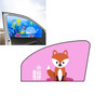 Car Cartoon Magnetic Sunshade Sunscreen Telescopic Collapsible Sunshield, Size:Co-pilot(Fox)