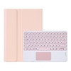 Y0N5-A TPU Case Lambskin Texture Round Keycap Bluetooth Keyboard Leather Case with Holder & Touchpad For Xiaomi Pad 5 / 5 Pro(Pink + Pink)