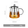 Large Capacity Heat Resistant Glass Teapot Tea Set With Stainless Steel Filter For Kung Fu Tea, Capacity:450ML