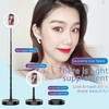 G1 Multifunctional Live Broadcast Foldable Scalable Desktop Integrated Beauty Fill Light Mobile Phone Bracket(Black)