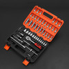 53 In 1 Multi-function Car Repair Combination Toolbox Ratchet Wrench Set