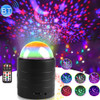 USB Bluetooth Starry Sky Stage Light with Remote Control (Black)