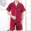 Men Large Size Ice Silk Short Sleeves and Shorts Two-Piece Pajama Set, Size:L(Jujube Red)